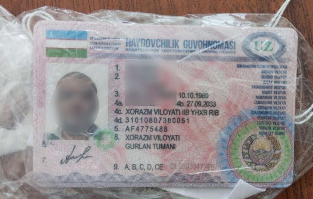В Оренбургском районе полицейские задержали иностранца с поддельными правами 