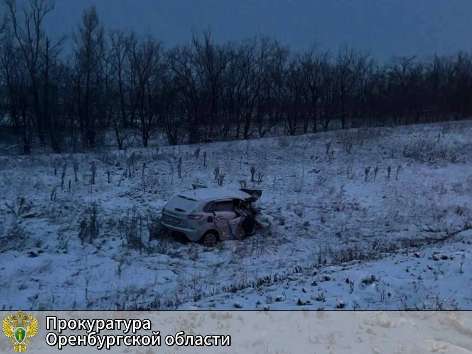 Водитель приговорён к 2,5 годам принудительных работ за смертельное ДТП в Тоцком районе