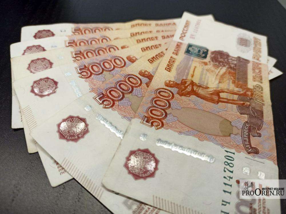 Фирму из Оренбуржья оштрафовали за попытку подкупа сотрудника РЖД