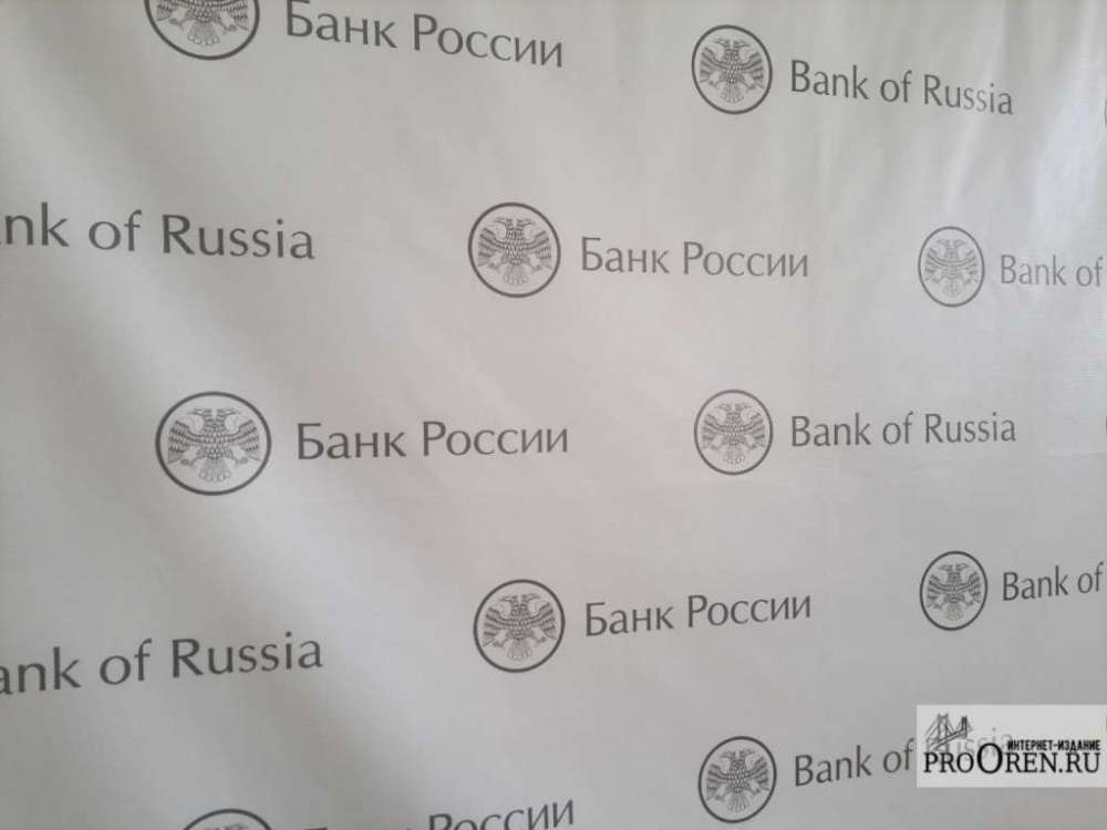 С 1 июля вступили в силу лимиты на рискованные кредиты 