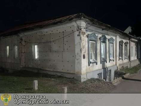 В Оренбурге перед судом предстанет женщина, ударившая ножом знакомого во время ссоры