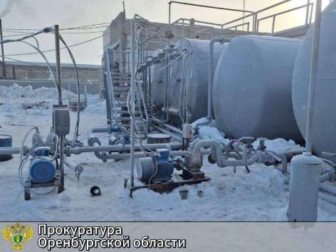 В Оренбуржье предприятие оштрафовали за экологические нарушения 
