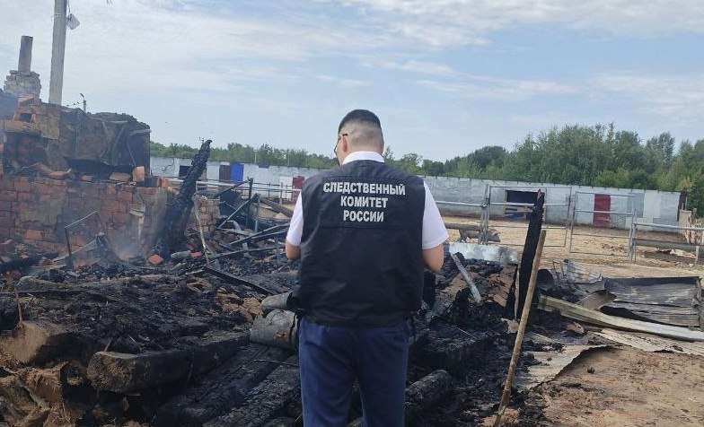 Следком возбудил уголовное дело по факту пожара в Илекском районе. Прокуратура проводит проверку