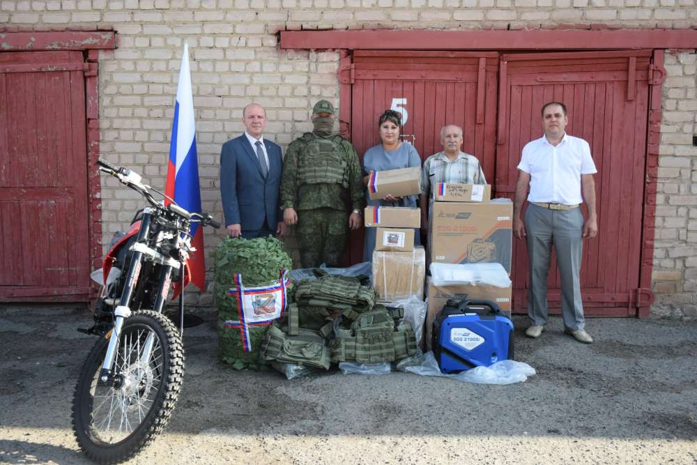 В Беляевском районе собрали и отправили гуманитарную помощь в зону СВО