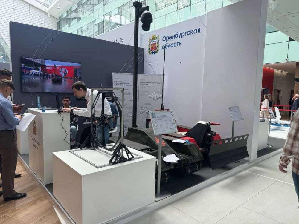 Предприятия Оренбуржья представляют свои разработки на международной выставке беспилотных технологий