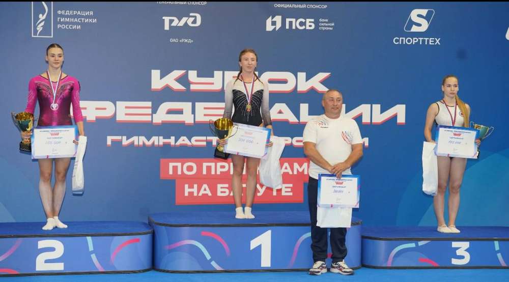 Оренбурженка завоевала бронзу на Кубке Федерации по прыжкам на батуте