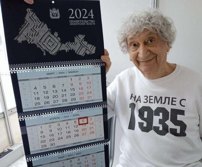Сегодня свой 90-летний юбилей отмечает автор гимна Оренбурга Юрий Энтин 
