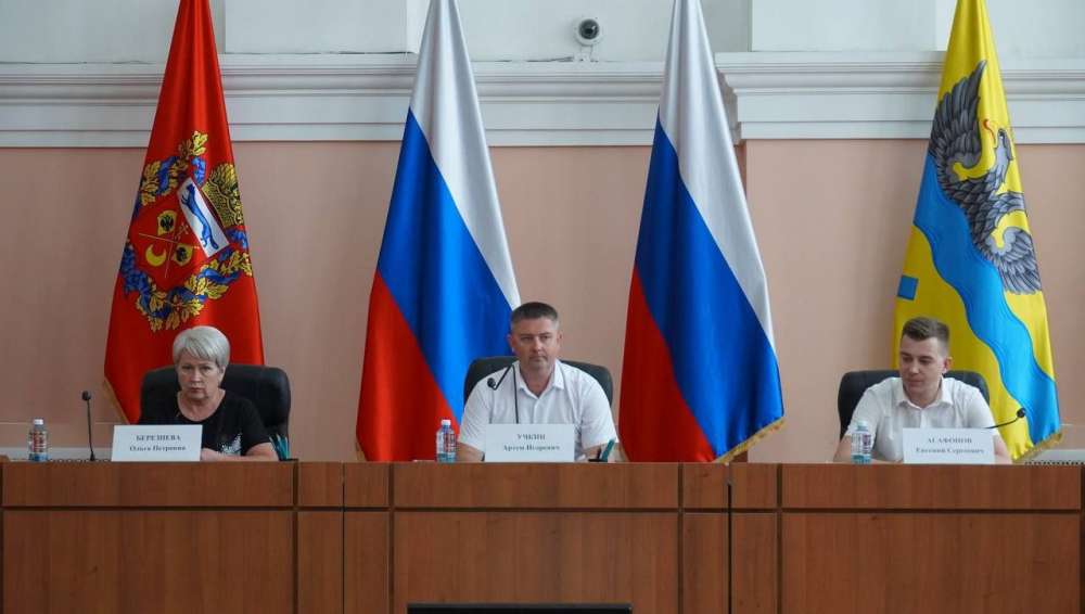 В Оренбурге прошли публичные слушания по актуализации схемы теплоснабжения до 2044 года