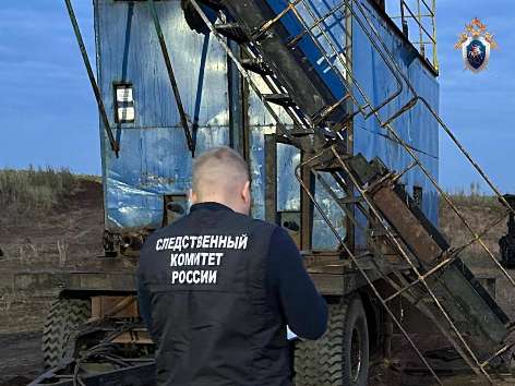 В Сорочинске погиб сотрудник нефтяной компании