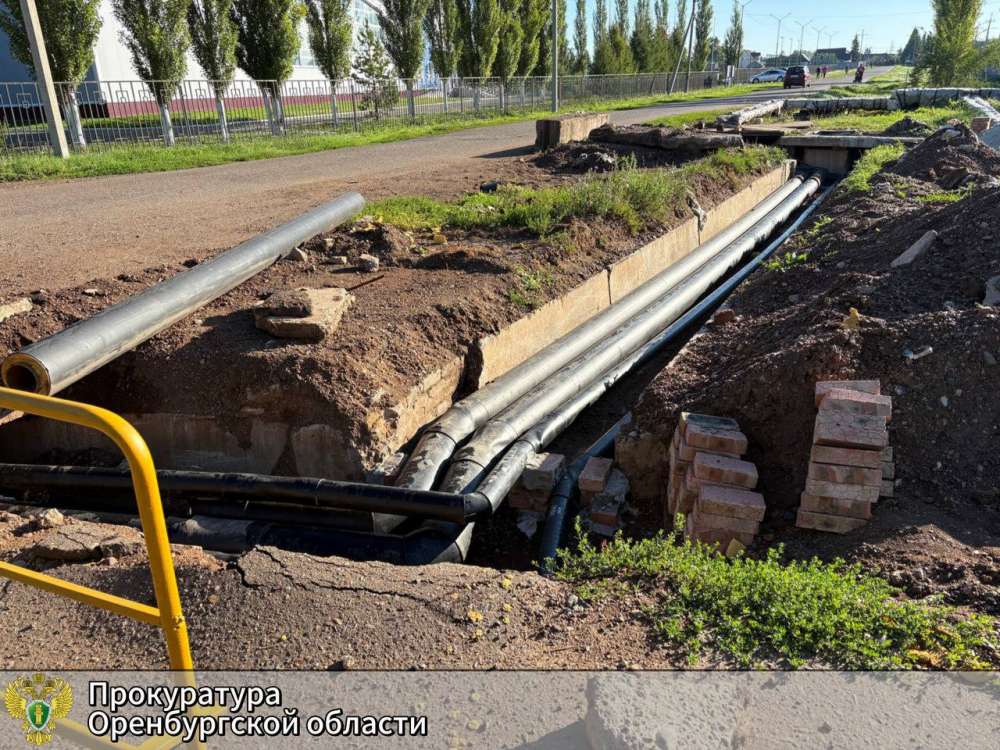 Прокуратура добилась ремонта аварийных тепловых сетей в Октябрьском районе