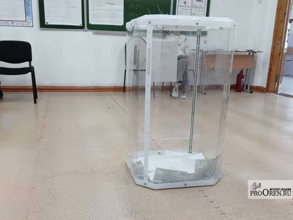 В облизбиркоме прокомментировали конфликтные ситуации на выборах в Оренбуржье