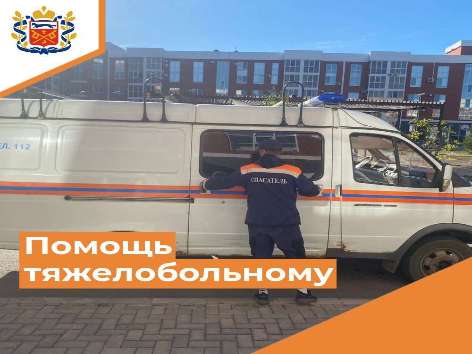 Оренбургские спасатели помогли подняться упавшему с кровати мужчине