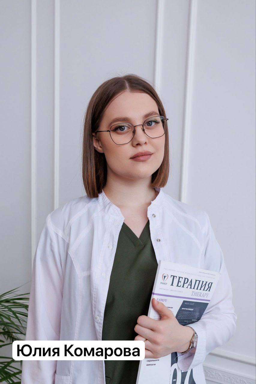 Три новых участковых терапевта начали работу в Гайской больнице