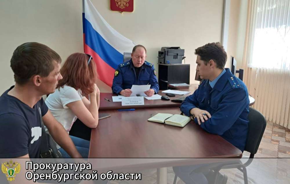 Зампрокурора региона провел личный прием жителей восточного Оренбуржья