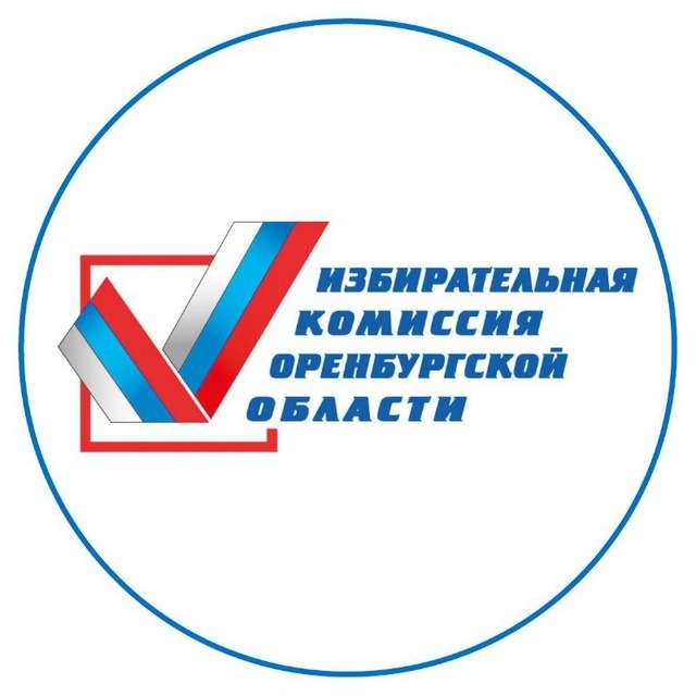 Избирком Оренбуржья сделал предупреждение кандидату в губернаторы от КПРФ  