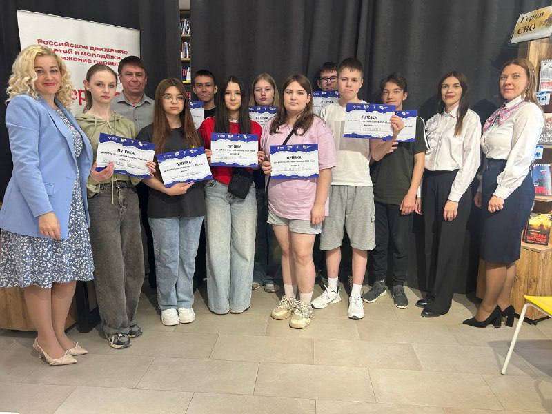 В Оренбуржье почти 4,5 тысячи подростков нашли работу этим летом