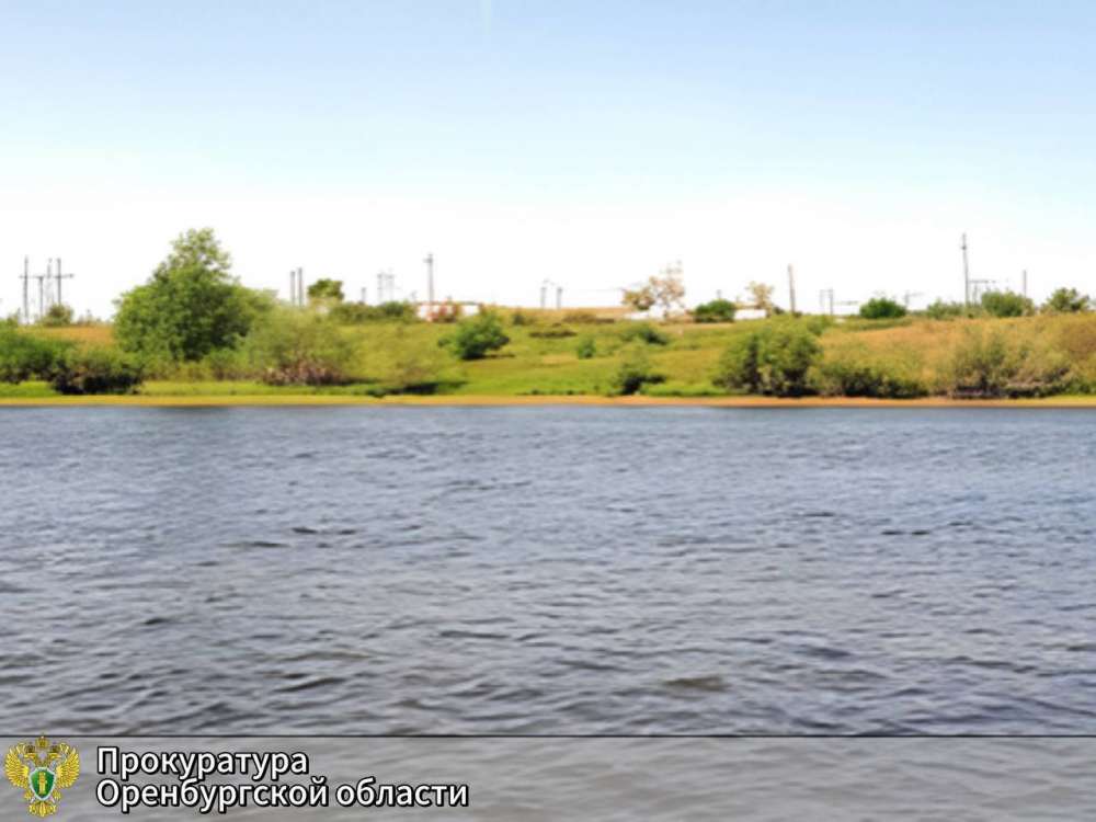Прокуратура пресекла незаконную аренду водных объектов в Новоорском районе