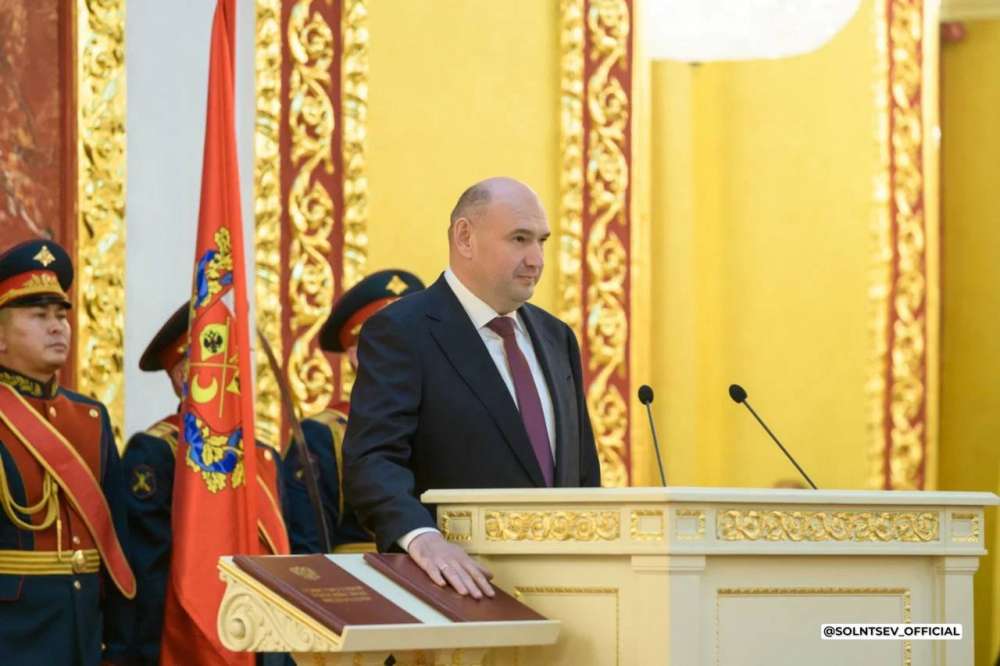 Глава региона Евгений Солнцев подписал первые указы о кадровых назначениях