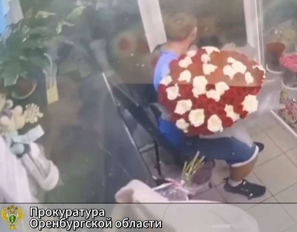 Романтический жест обернулся для орчанина судимостью