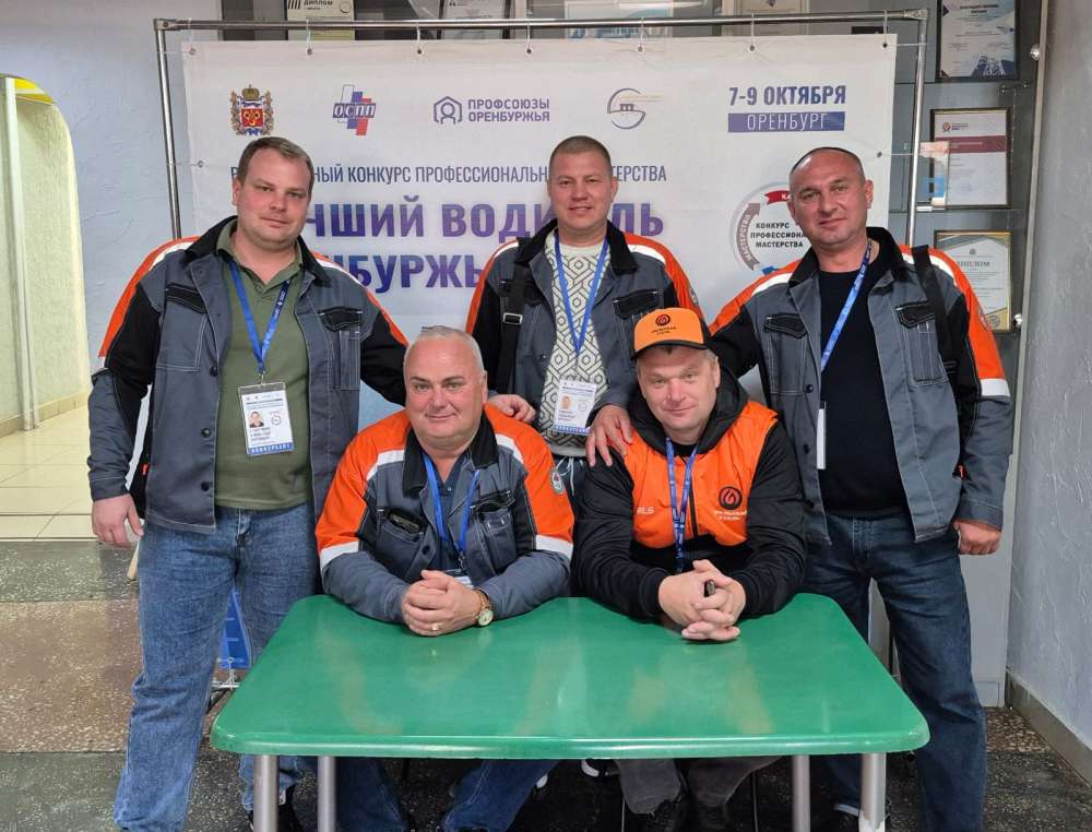 На «Уральской Стали» трудятся одни из лучших водителей Оренбуржья 