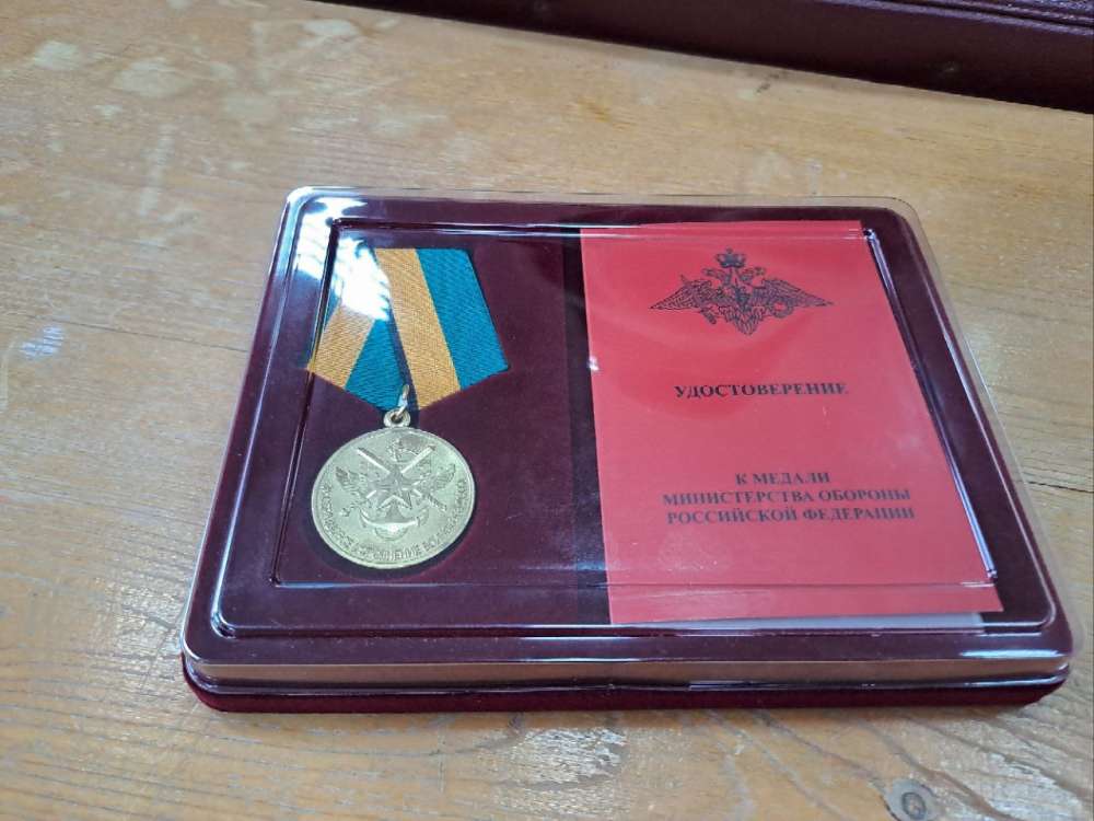 Полицейский из Оренбуржья награжден за службу в зоне СВО