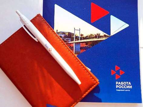 Более 200 соотечественников выбрали Оренбуржье для жизни и работы в этом году