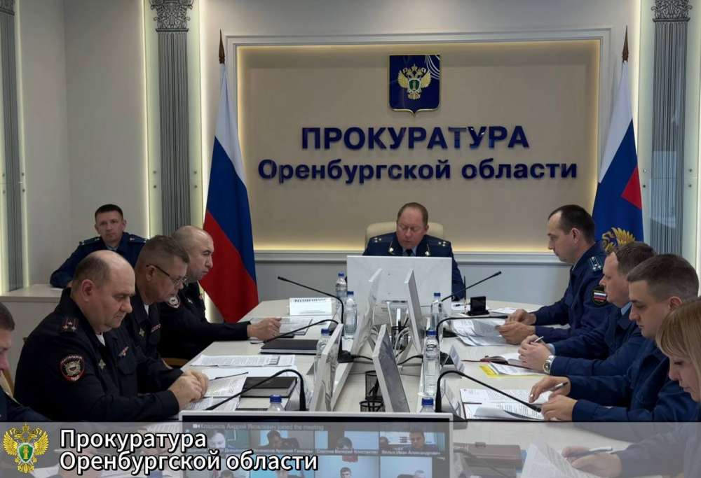 В Оренбуржье на 32% снизилось число преступлений среди лиц под административным надзором