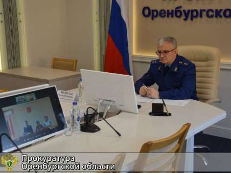 Прокурор Оренбуржья провёл онлайн‑приём жителей Кваркенского и Новоорского районов