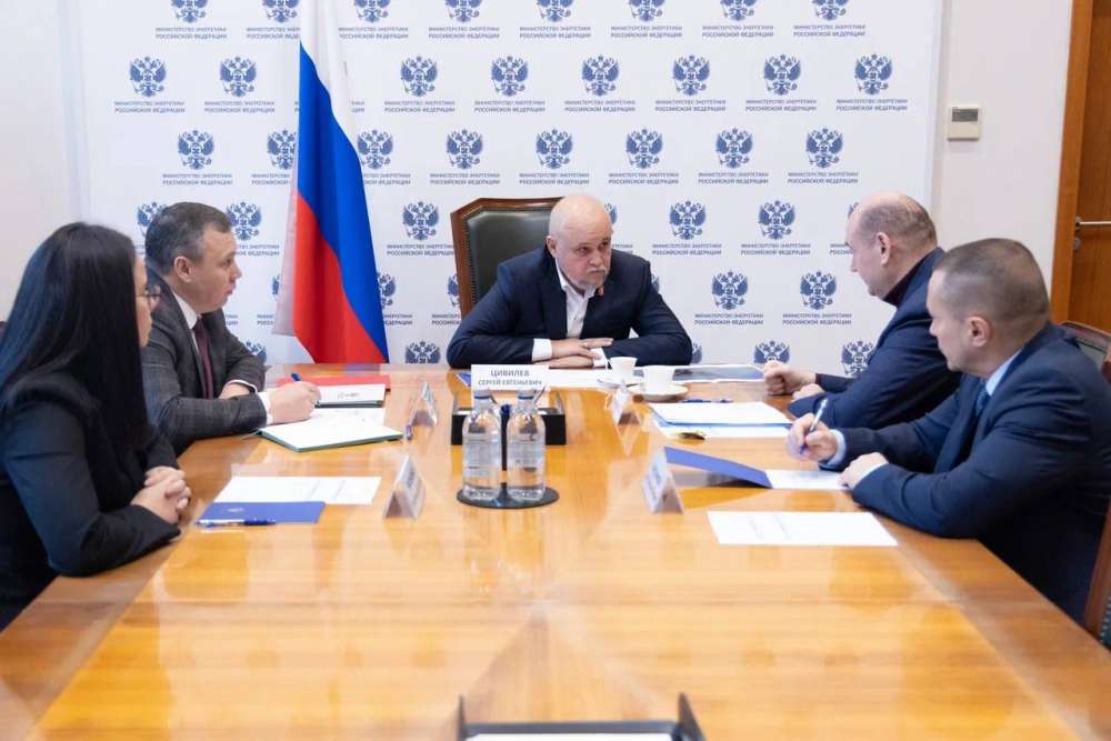 Губернатор Оренбуржья обсудил с министром энергетики России развитие ТЭК и подготовку к паводку