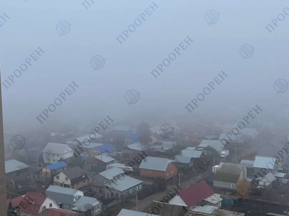 Туманная погода сохранится в Оренбургской области 