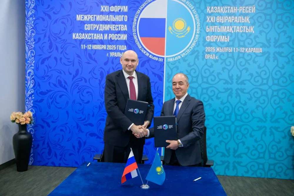 Оренбуржье и Западно-Казахстанская область подписали дорожную карту сотрудничества до 2028 года
