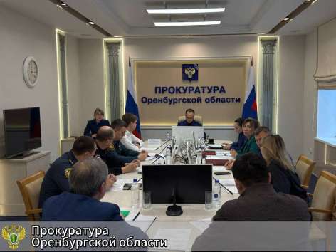 Прокуратура Оренбуржья следит за оказанием помощи погорельцам Больничного проезда 