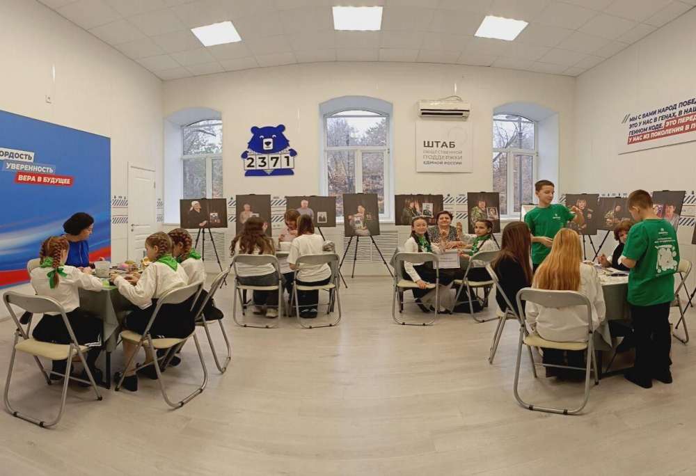 Юные экологи Оренбурга собрались на первом слете «ЭкоДвиж‑2025» для защиты природы