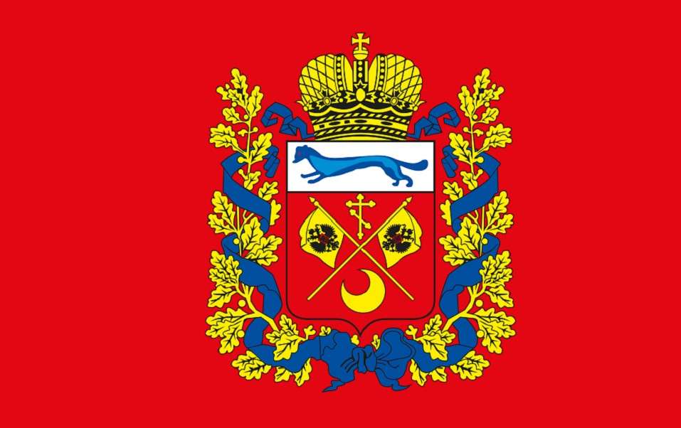 Оренбургская область отмечает День герба и флага  