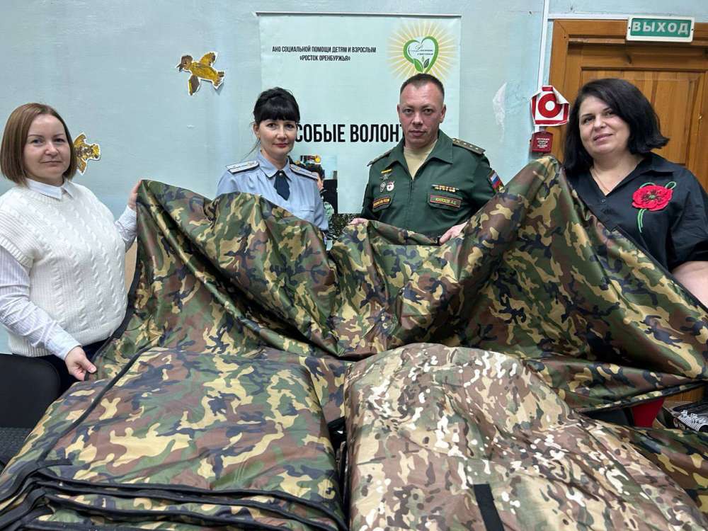 В Оренбуржье осуждённые шьют противодроновые одеяла для защиты военных