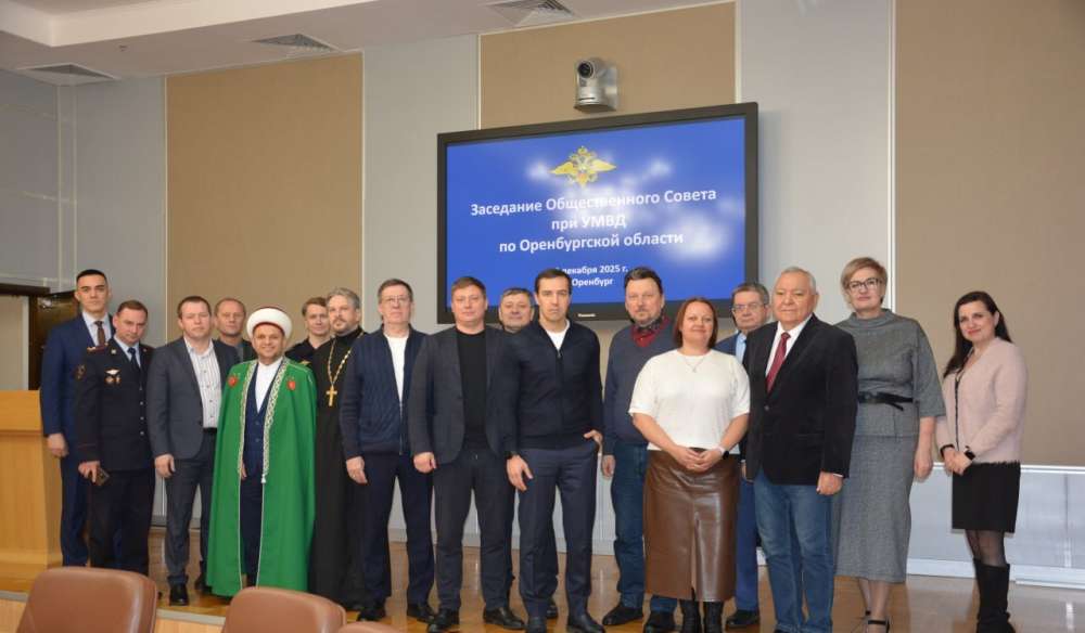 Ущерб от кибермошенничества в Оренбуржье превысил 1,1 млрд рублей