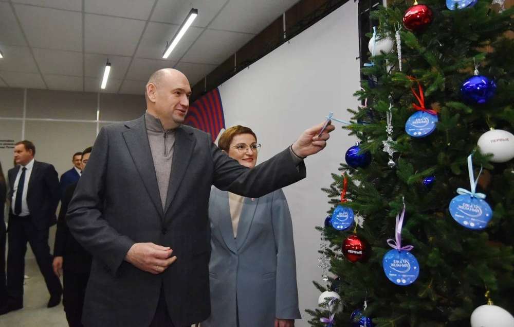 В Оренбуржье стартовала акция «Ёлка желаний»