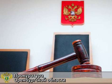 Родственники экс-министра природы Самбурского пытались оспорить конфискацию машины