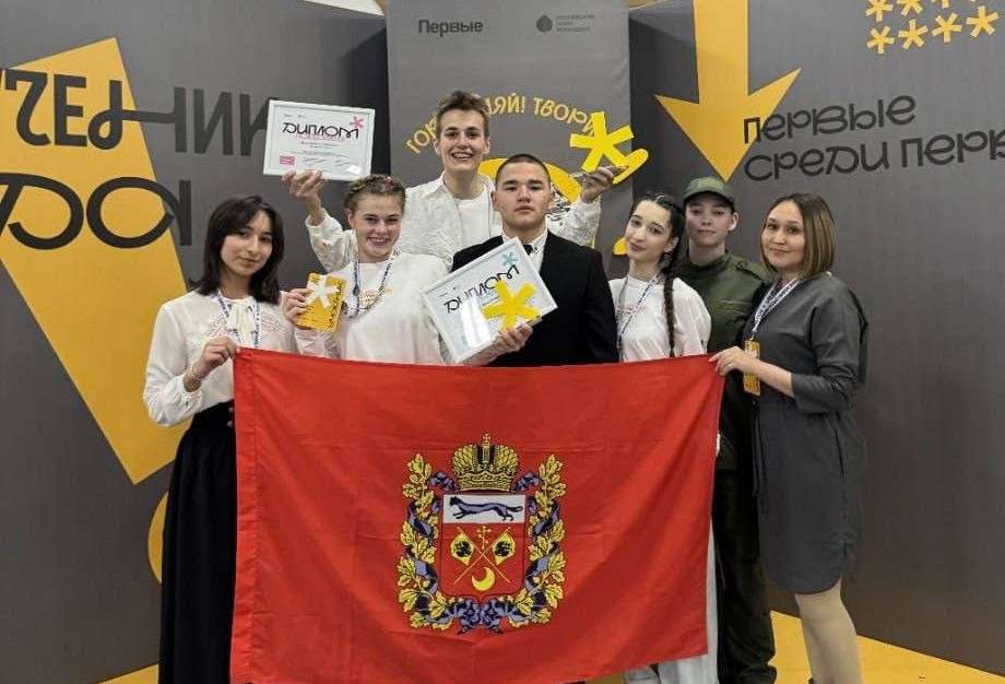 Оренбуржцы одержали победу на Всероссийском конкурсе «Ученик года»