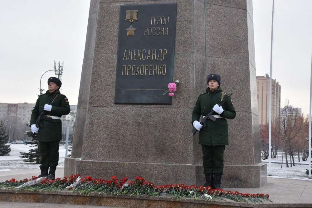 В Оренбурге состоятся мероприятия, посвящённые Дню Героев Отечества
