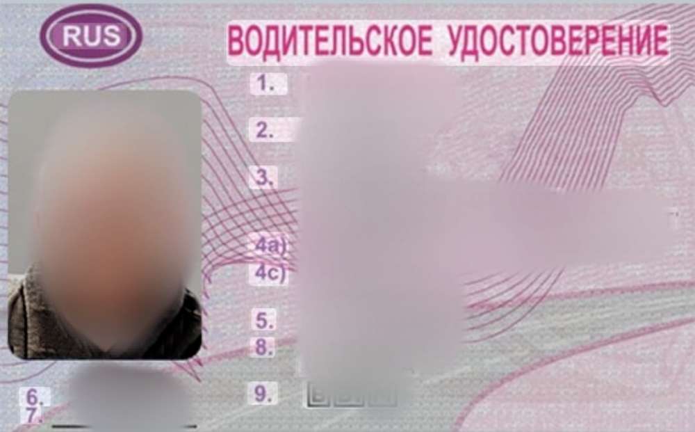 44-летний орчанин попался на поддельных правах при проверке документов