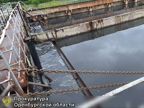 Прокуратура через суд обязала мэрию Бузулука реконструировать очистные сооружения