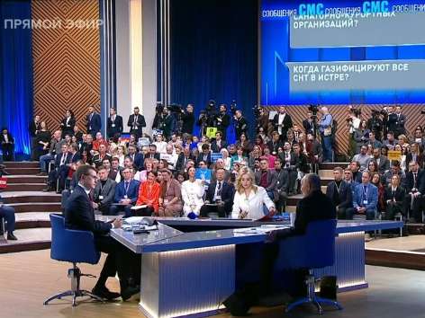 Владимир Путин прокомментировал изъятие российских активов Евросоюзом