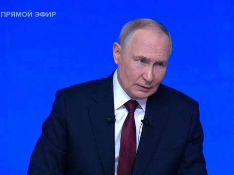 Владимир Путин о мирном плане Трампа