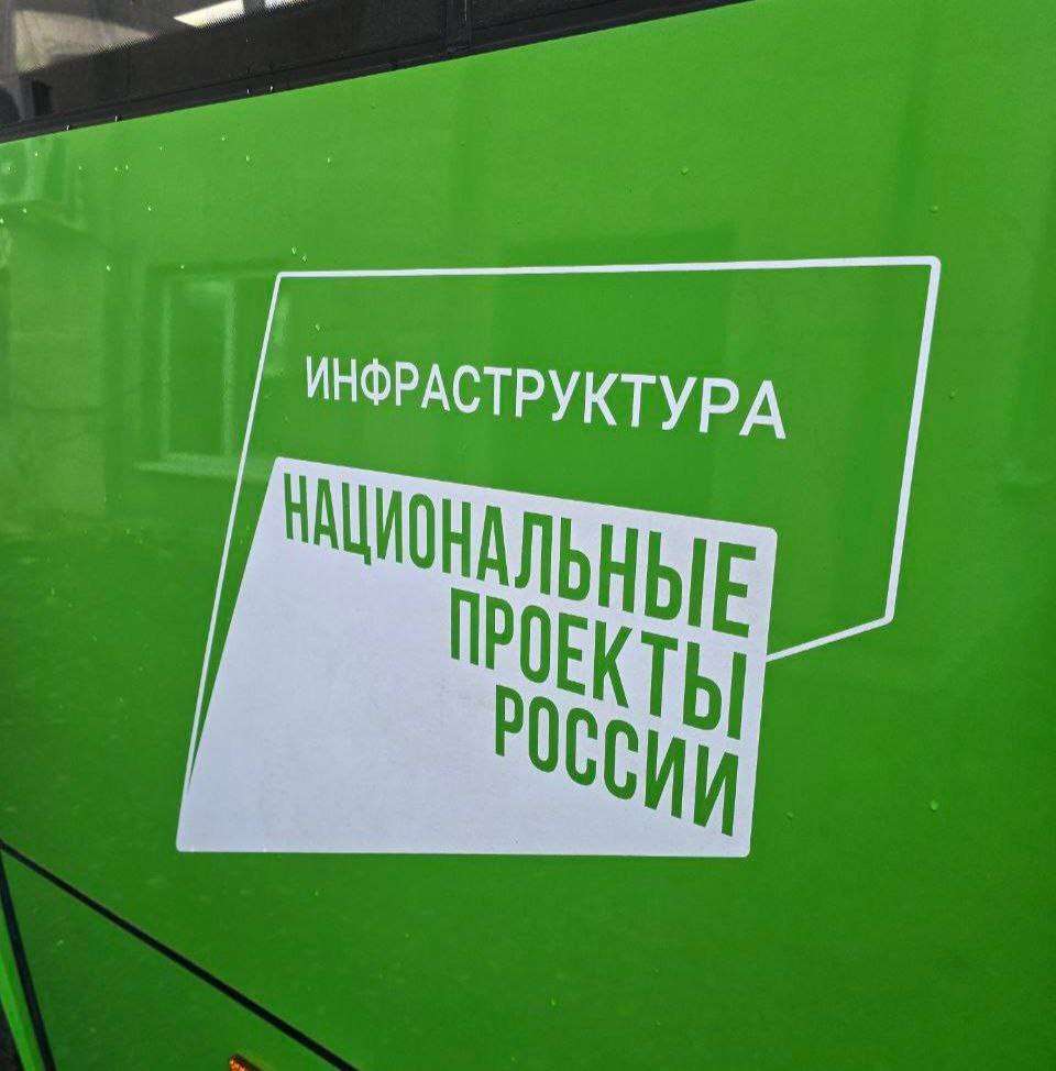 Автопарк общественного транспорта в Оренбурге пополнился 80 новыми автобусами 