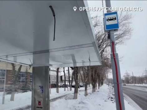 За камеры заплатили, но камер нет. Что еще не так с «умными» остановками в Оренбурге?