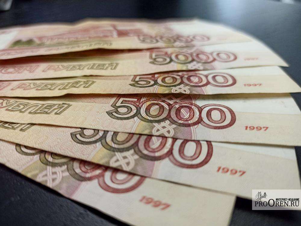Школьный бухгалтер из Оренбуржья попалась на мошенничестве 