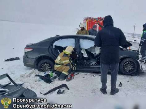 Четыре человека погибли в ДТП в Абдулинском округе. Прокуратура организовала проверку