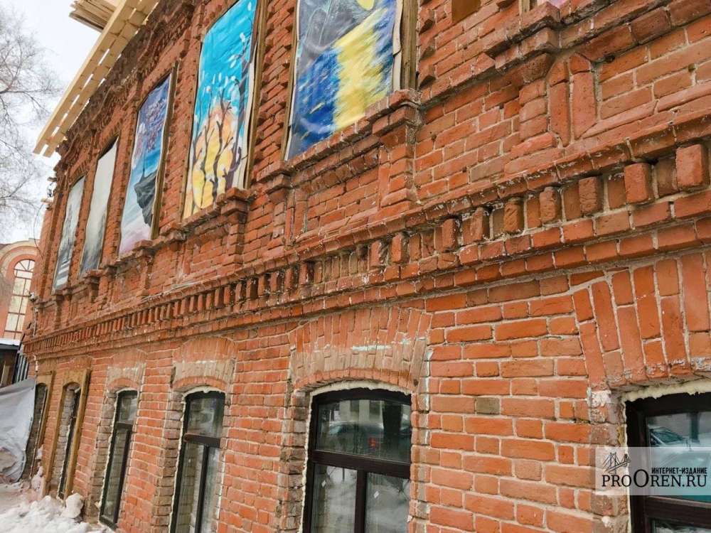 В конкурсной документации по продаже усадьбы Лемке в Оренбурге не было двух строений