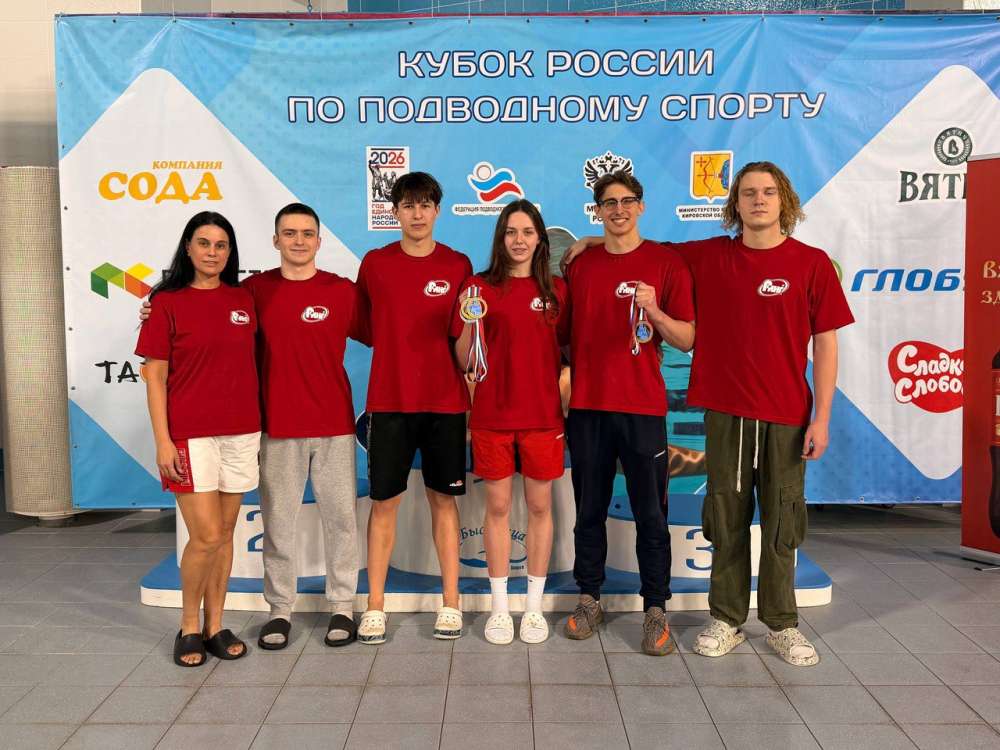 Оренбургские спортсмены стали призерами финала Кубка России по подводному спорту